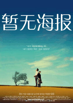 漫蛙 漫画网防走失